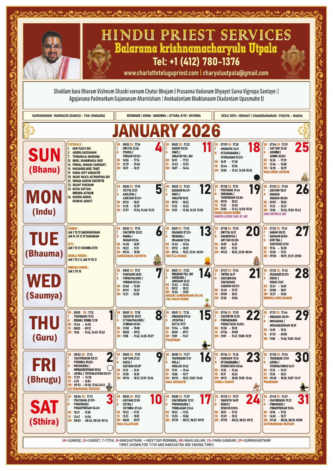 January 2026 Hindu Calendar