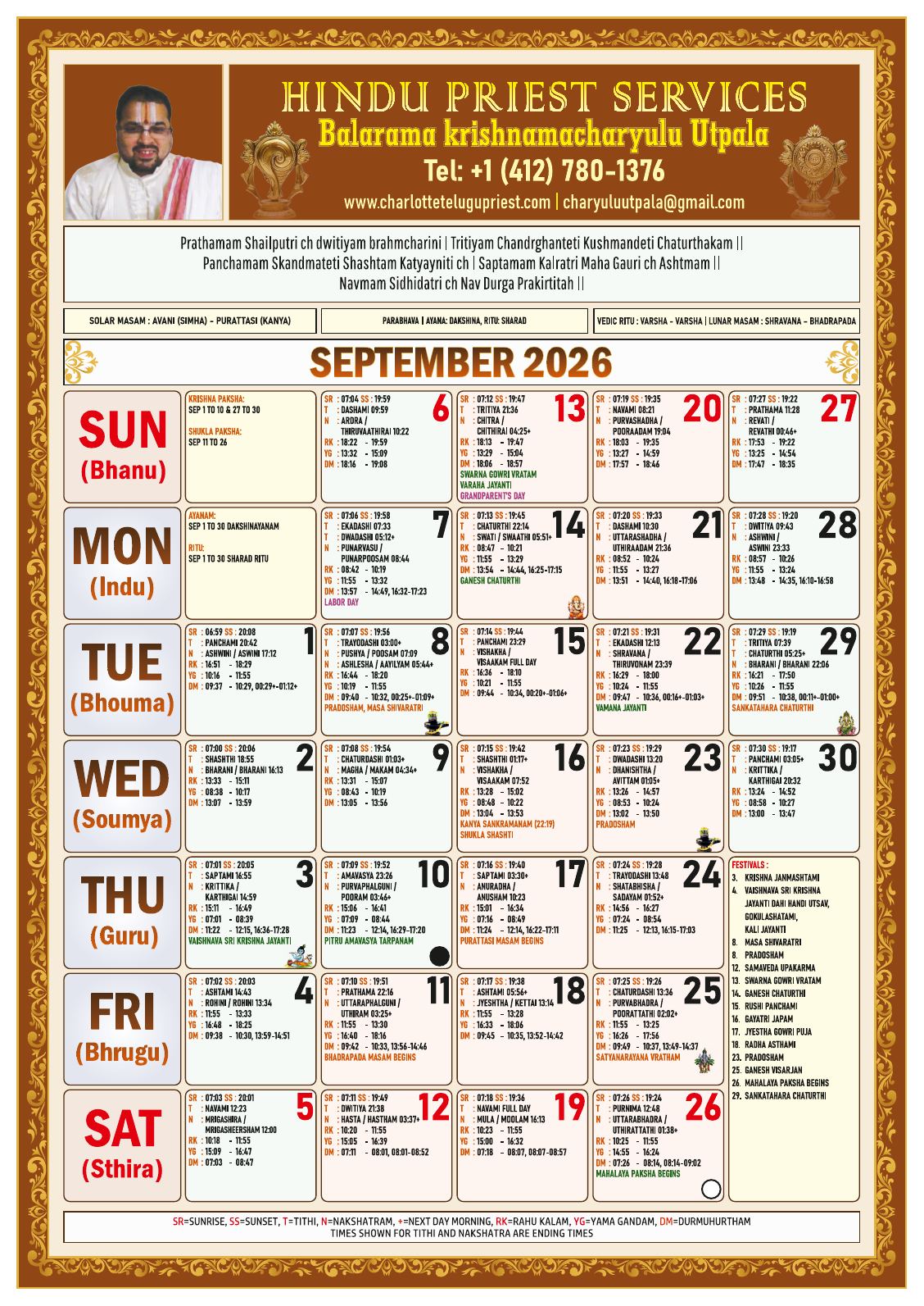 September 2026 Hindu Calendar