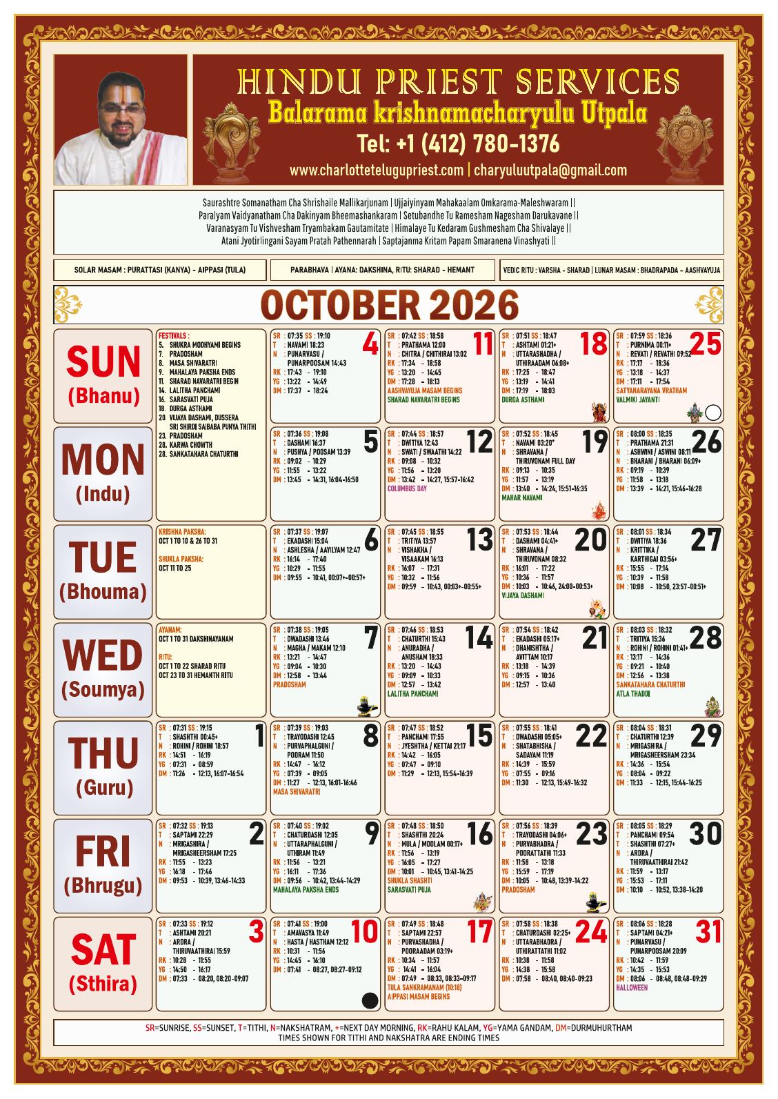 October 2026 Hindu Calendar